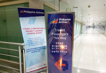 philippine airlines baggage claim